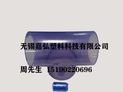 江苏本地硬质透明PVC生产厂家嘉弘BOB官方网站（中国）集团有限公司